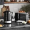 Russell Hobbs 2 Slice Toaster / Inspire, Black - 24371 - London Houseware - 2