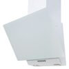 60cm Chimney Cooker Hood & Carbon Filter - SIA EAG61WH , White - London Houseware - 1